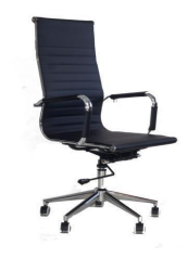 EAMES HB