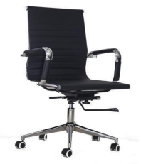 EAMES MB