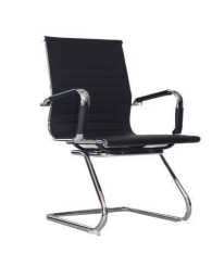 EAMES VST